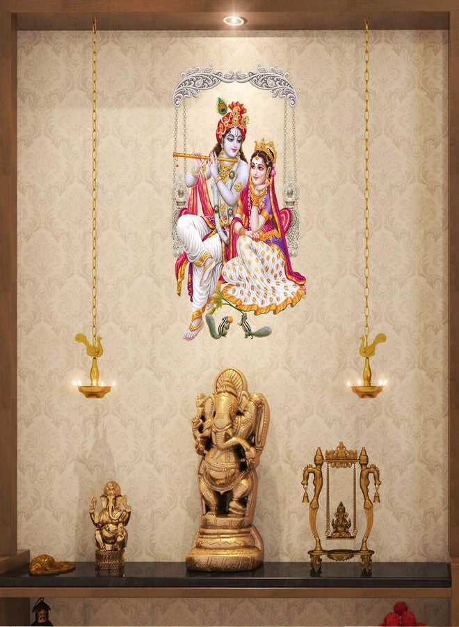 Rangoli Vinyl God Big Wall Sticker (Multicolour 50cm or 70cm) CD 129 - Image 2